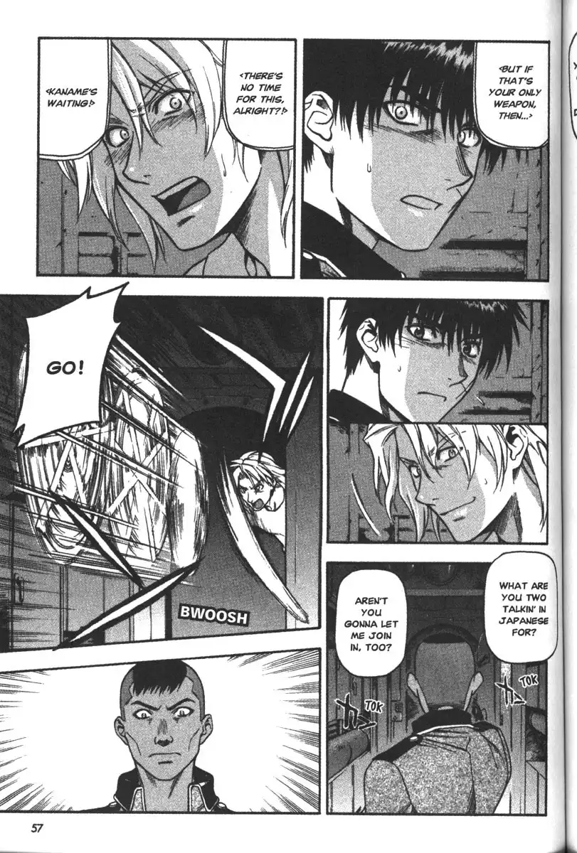 Full Metal Panic Chapter 53 23